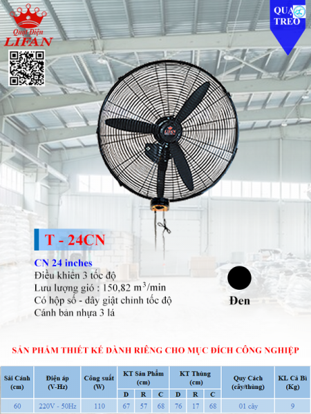 QUẠT TREO CÔNG NGHIỆP LIFAN T-24CN