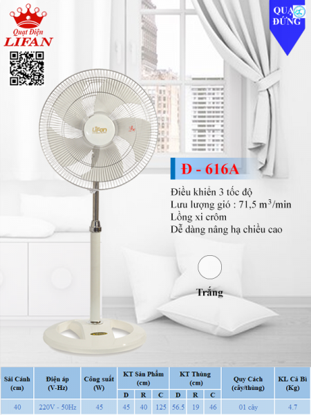 QUẠT ĐỨNG LIFAN D-616A