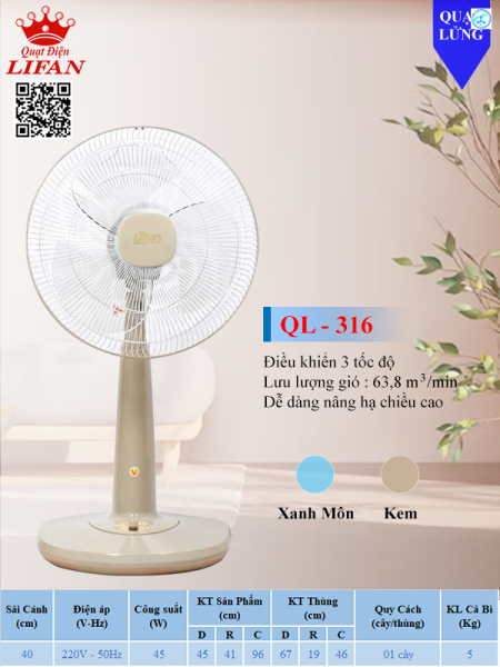 QUẠT LỬNG LIFAN QL-316