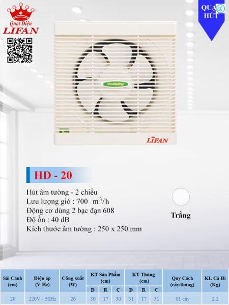 QUẠT HÚT ÂM TƯỜNG LIFAN HD-20