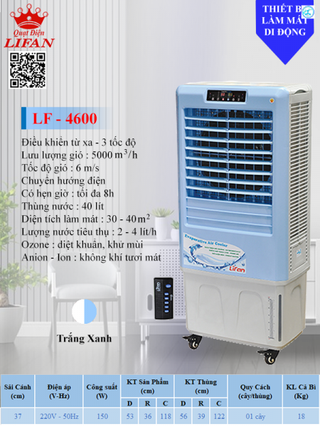 Thiết bị làm mát di động LIFAN LF-4600